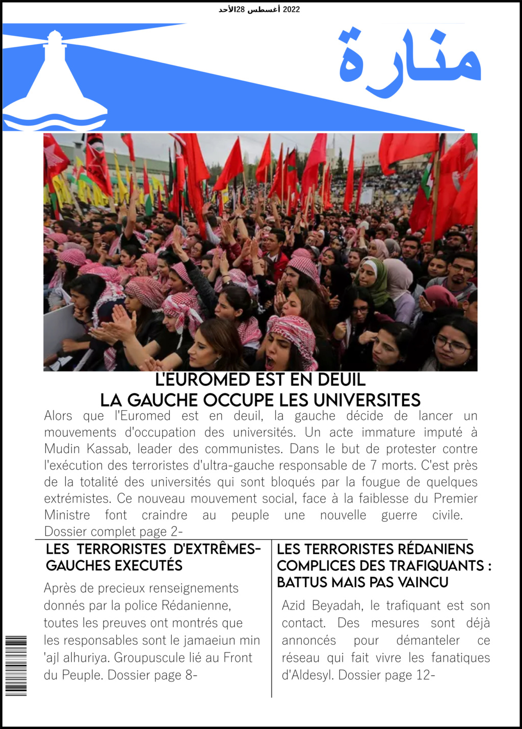 Agence de Presse Euromédienne Le_pha13