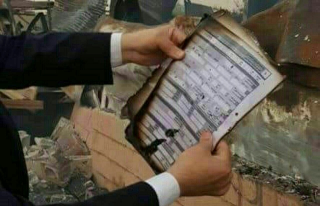 الانتخابات العراقية الى أين تتجه؟؟؟الجزء السابع 04475a10