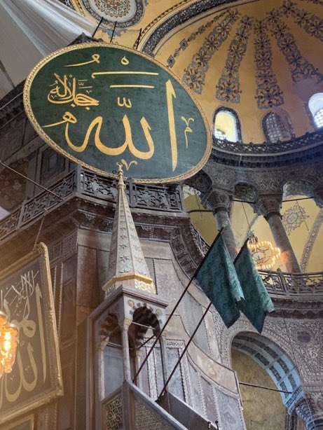 Istanbul: Veliki muftija održao hutbu u Aya Sofiyi sa mačem pobjede u rukama Edr-dp11