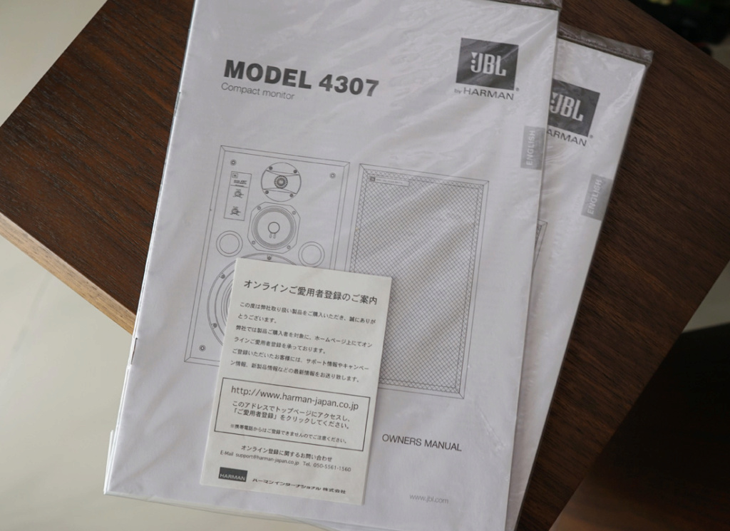 [SOLD] JBL 4307 Studio Monitor Loudspeaker ( Apr 26 - added more photo) 4307_014