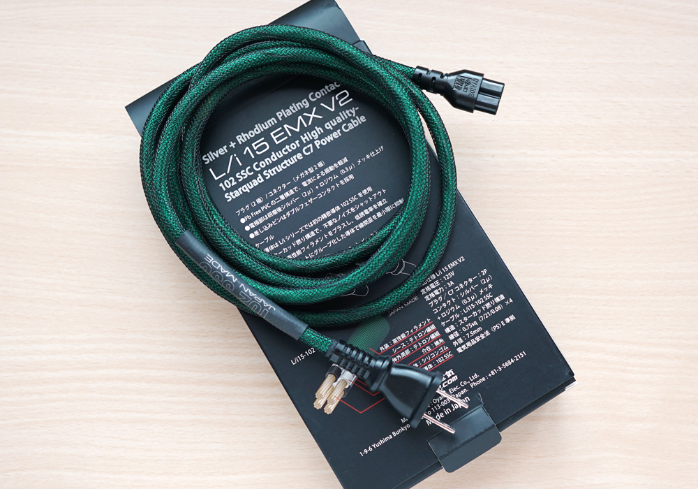 [SOLD] Oyaide L/i15 EMX V2 Power Cable (C7 Type / 1.8 meter) Oyaide13