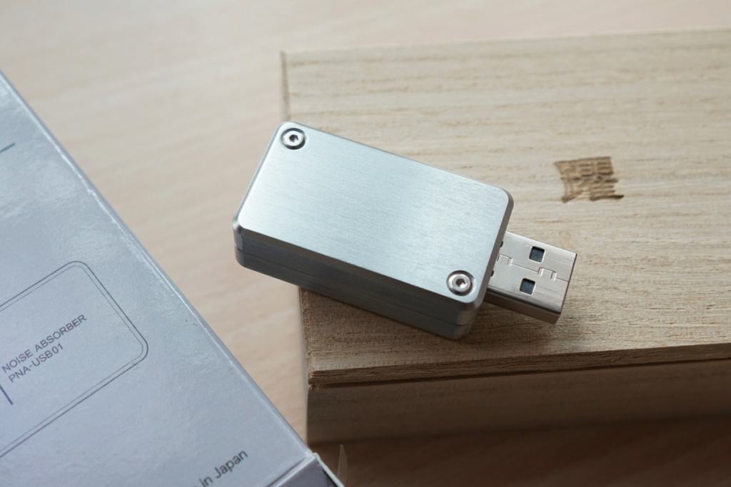 [SOLD] Yukimu PNA-USB01 - USB Noise Absorber  Yukimu10