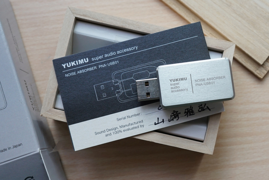 [SOLD] Yukimu PNA-USB01 - USB Noise Absorber  Yukimu13