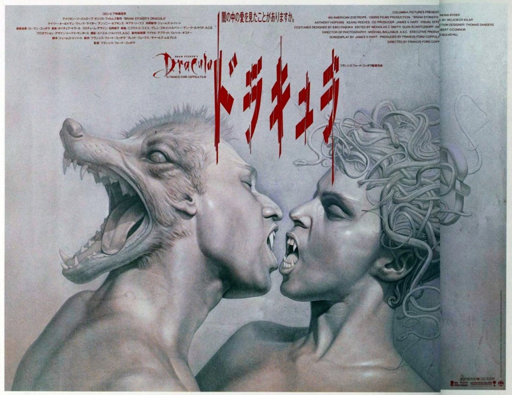 Дракула (Bram Stoker's Dracula) 1992 г. art by Eiko Ishioka & Haruo Takino Phot1048