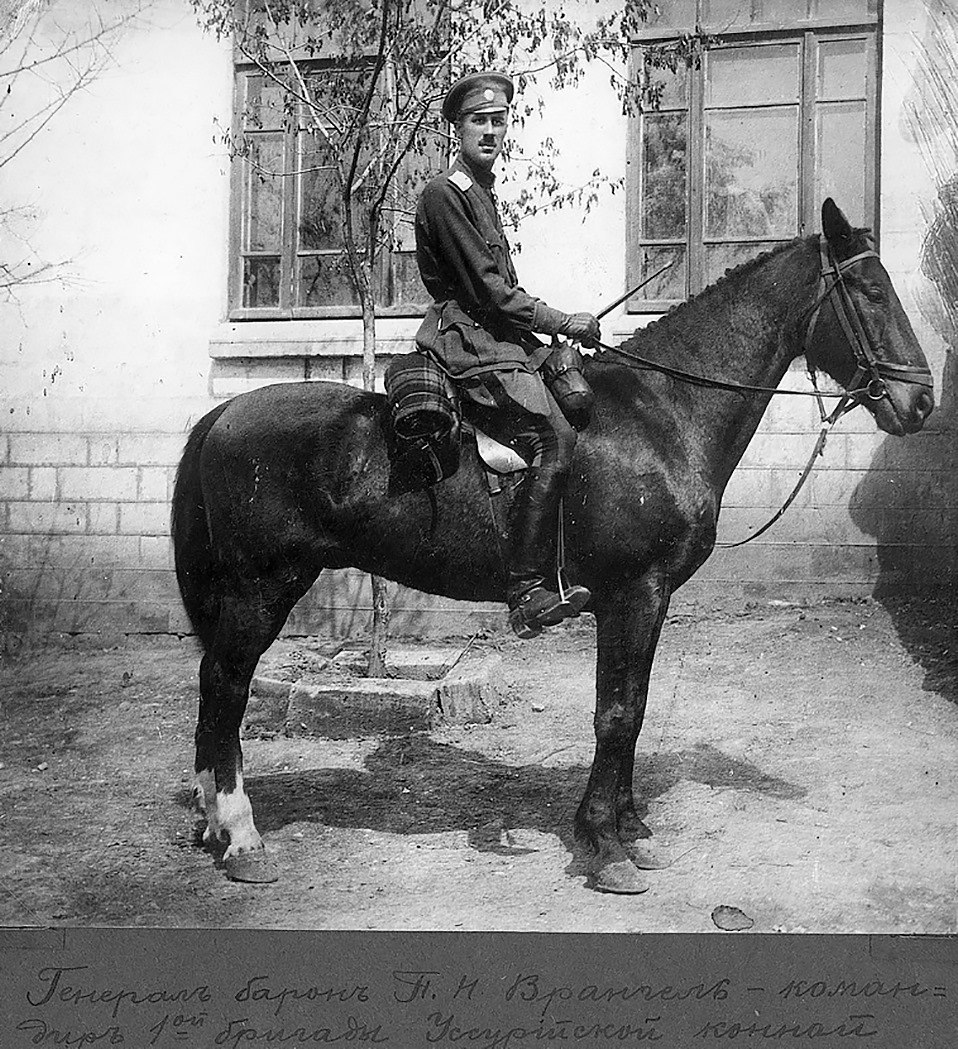 Исторические фотографии или время глазами тральфамадорца Часть II - Страница 31 Phot1615