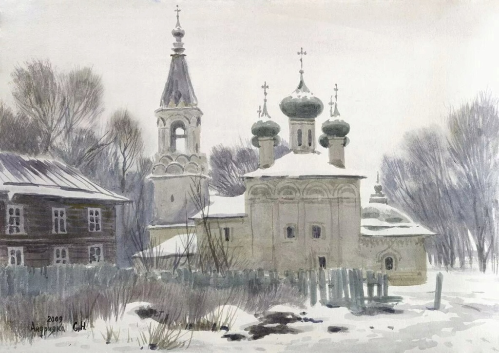 Зима на акварелях русского художника Сергея Андрияки Phot3260
