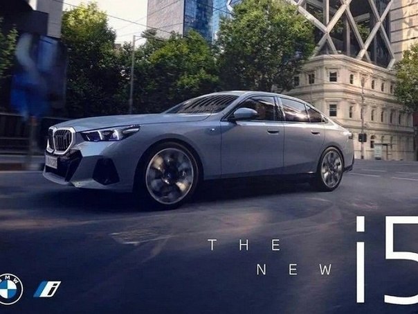 Стало известно, как будет выглядеть новая BMW 5-й серии. Phot5737