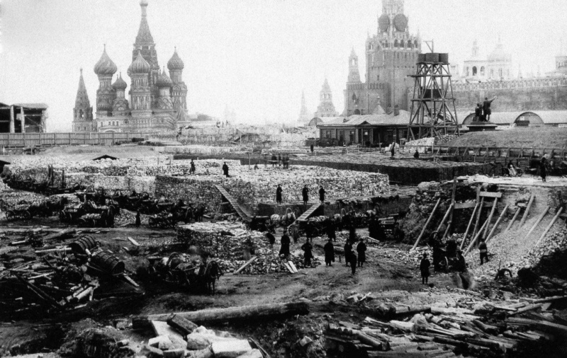 Москва во времена царской России - Страница 4 Phot6386