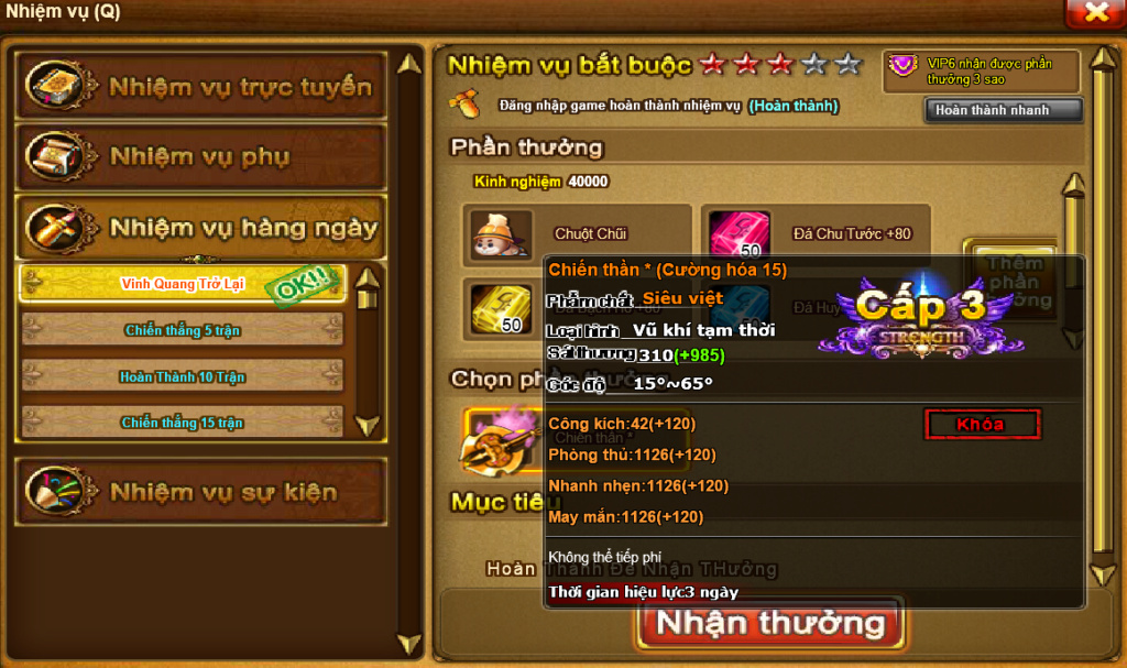【PHÚC LỢI】HOÀN THÀNH NHIỆM VỤ - ĐĂNG NHẬP CÓ QUÀ GunnyDc 19079410