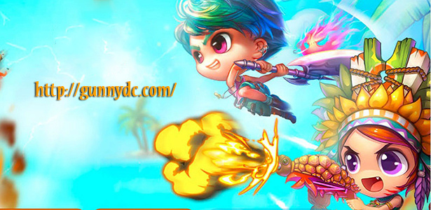 GUNNYDC UPDATE Siêu Phẩm 28/05/2021 ! Gunny-10