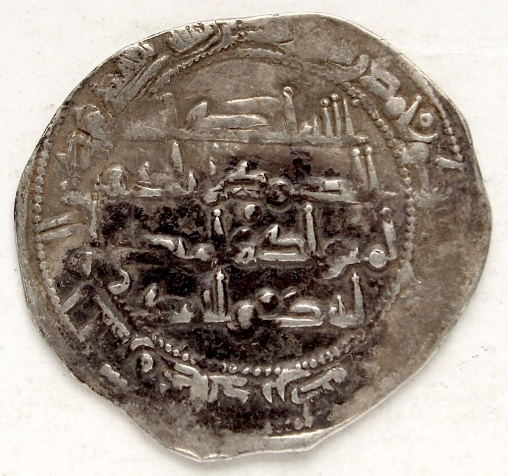 Dírham del 251 H, al-Ándalus, Muhammad I 23_26511