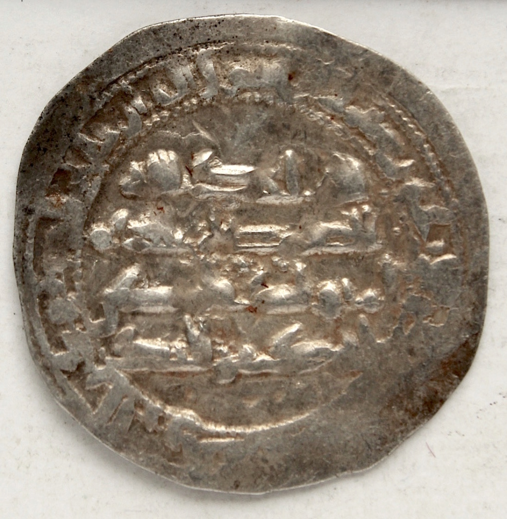 Dírham del 248 H, al-Ándalus, Muhammad I 24_26811