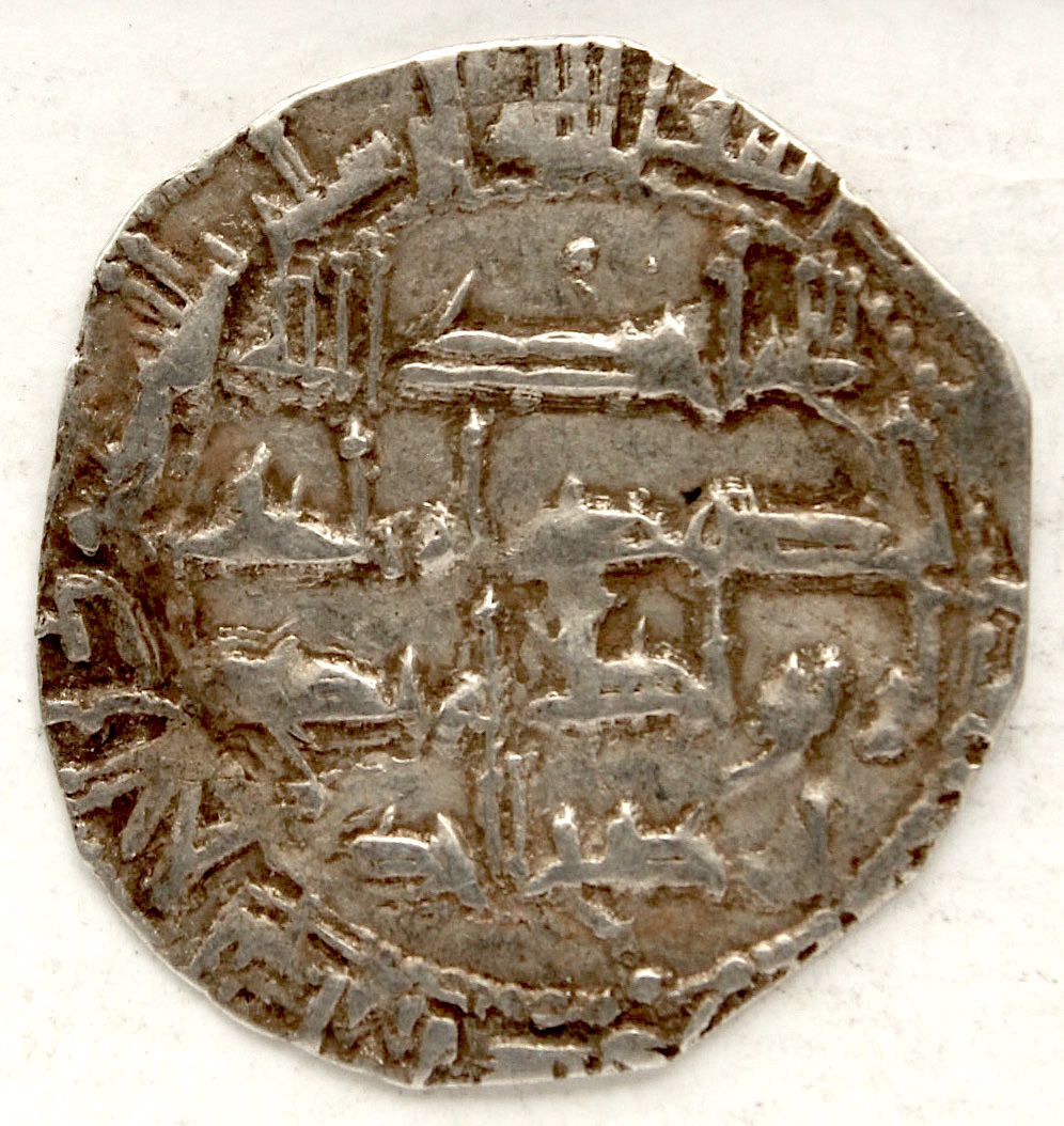 Dírham emiral del 222 H, al-Ándalus, Abderramán II 26_21811