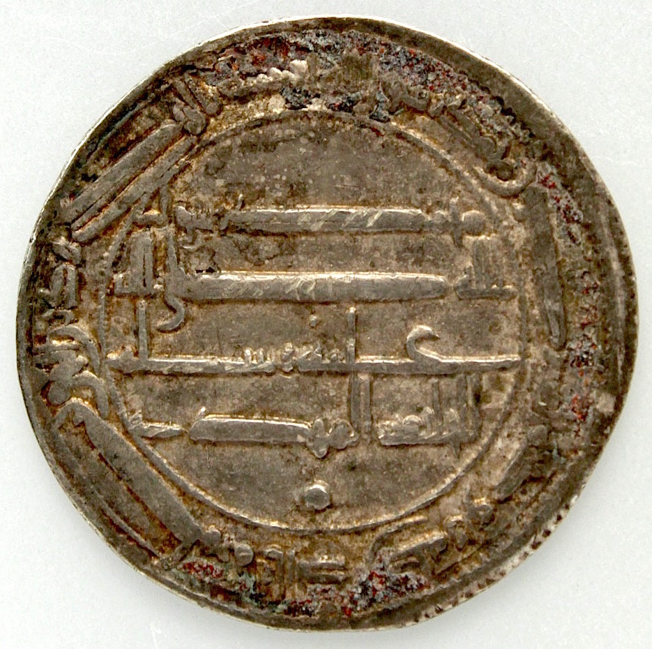 Dírham Abasí del 160 H, Medinat al-Salam, Muhammad al-Mahdi 609_r_10