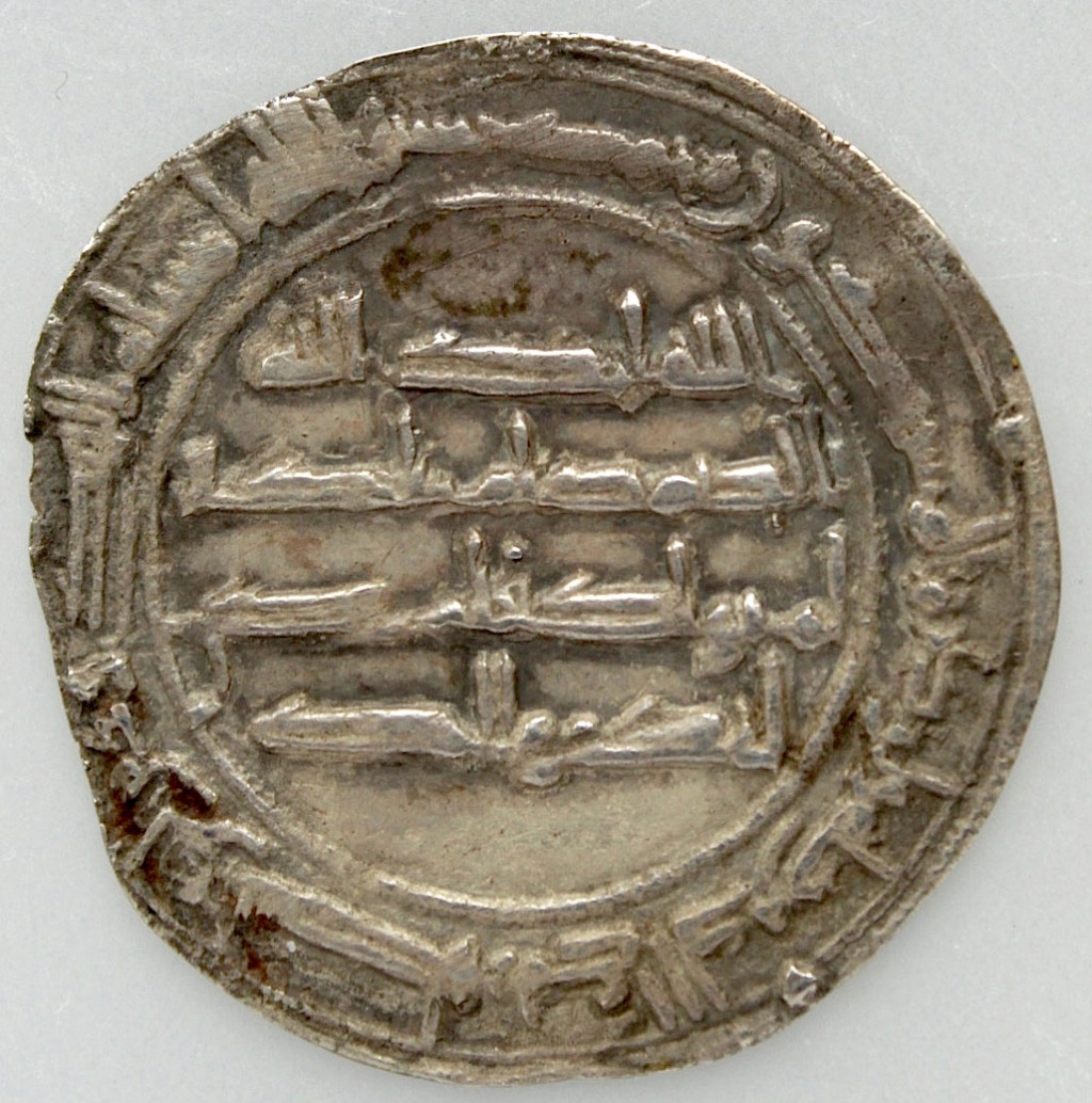 Dírham del 160 H, Abd Al-Rahman I, al-Ándalus 610_r_10