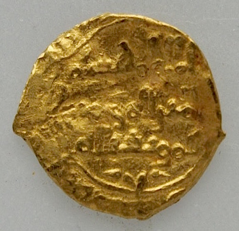 Fracción de dinar de Hixam II, ¿al-Ándalus, 403 H? 624_r_10