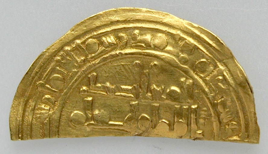 Taifa de Sevilla, dinar partido, al-Mu'tadid 'Abbad 634_a_10