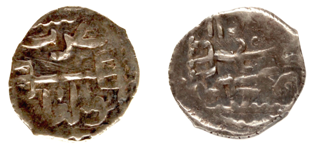 Fraccional dirham. Horda de Oro. Möngke Khan (1251-1259) 774_0612