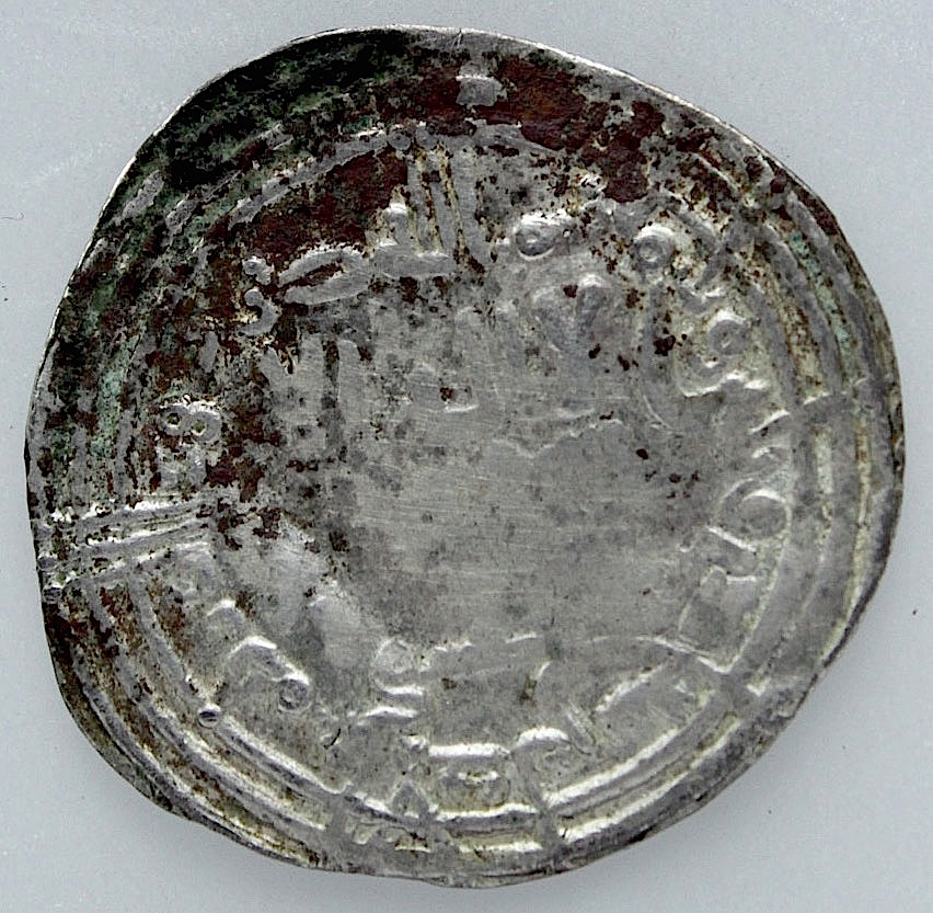 Dírham de Abderramán III, al-Ándalus, 332 H Dirham10