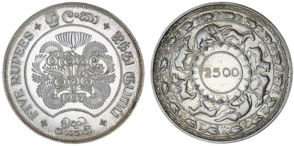 Ceylon 1957 5 Rupees Image010