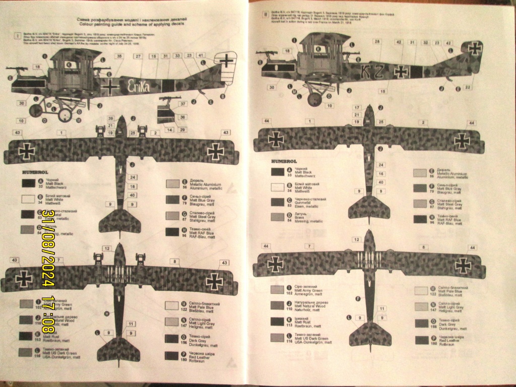 1/72 - GOTHA G V - RODEN - EN COURS Img_9361