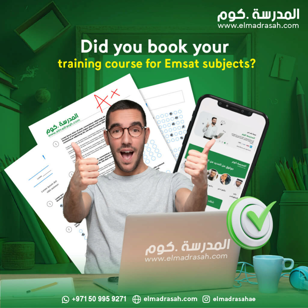 Did you book your training course for Emsat subjects? Did_yo11