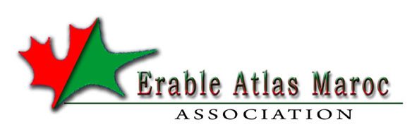 Bannière et Logo ErableAtlas Erable17
