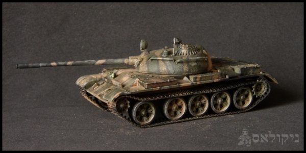 T55 Syrien et ZSU-57-2 T-55sy11