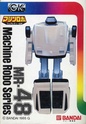 Machine Robo Series gammes japonaise (Popy / Bandai) Mr-48-11