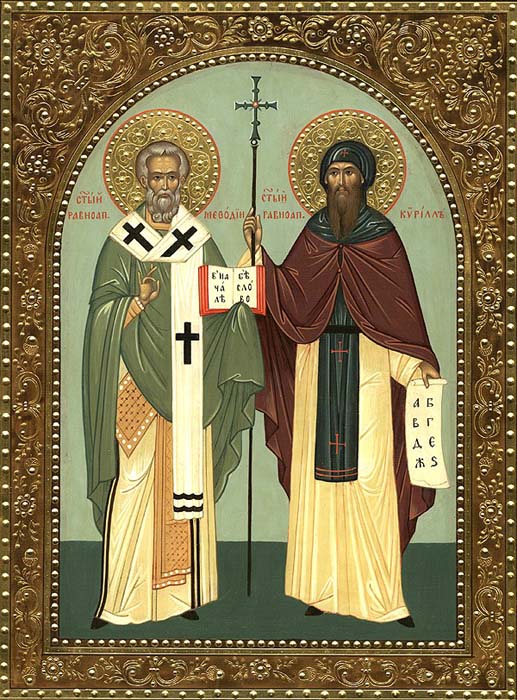 SAINT CYRILLE, moine et SAINT MÉTHODE, évêque de Moravie  San_ci10