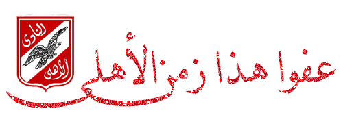 Anahly Ly