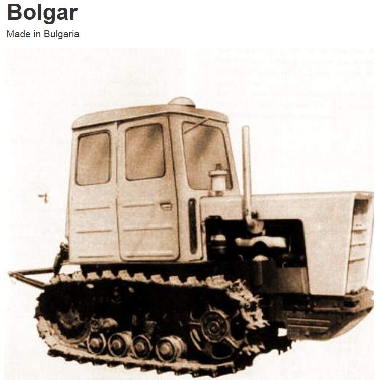 BOLGAR le chenillard Bulgare Bolgar13