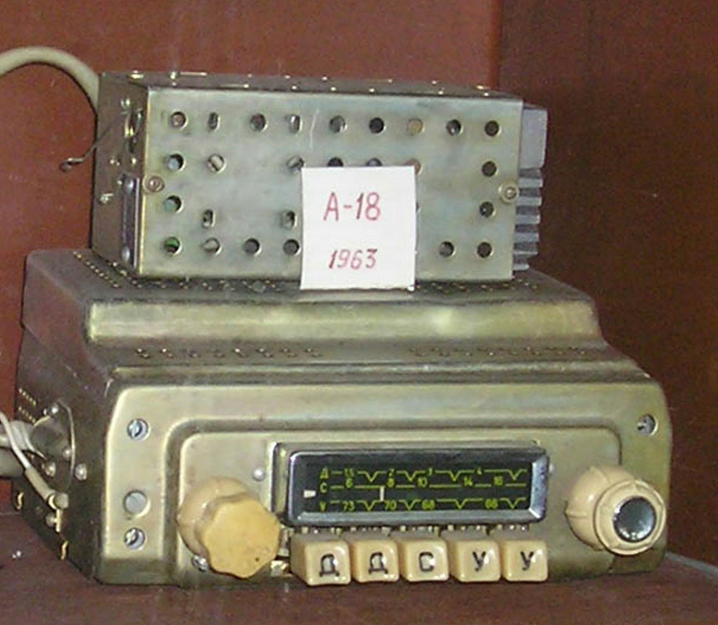 Автомобильные приемники Муромского радиозавода. Av_a-113