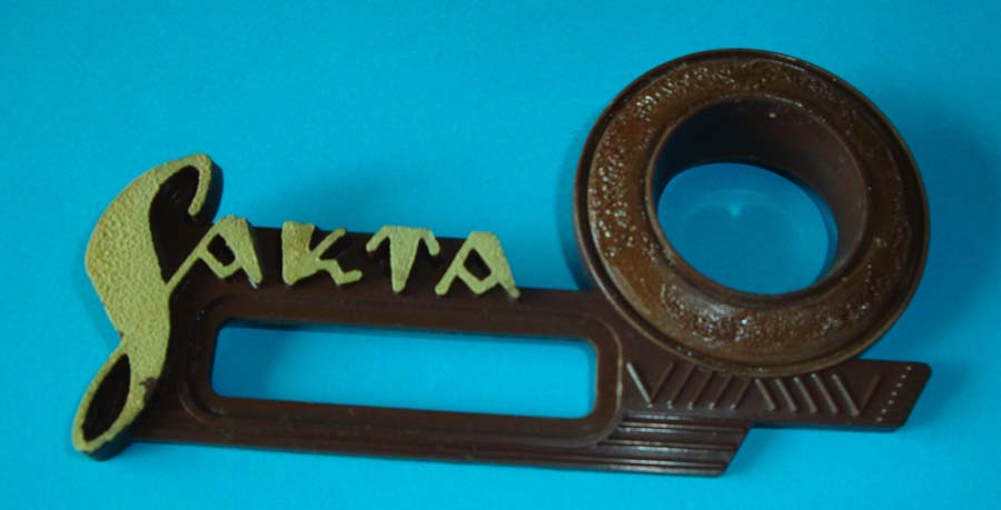 Банк данных, или как выглядят шильдики. Sakta10