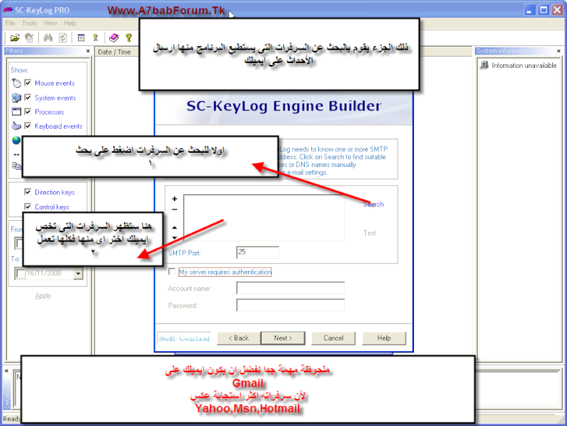 البرنامج الجبار فى الهكر SC-Keylog Pro 3.1 + الشرح 512