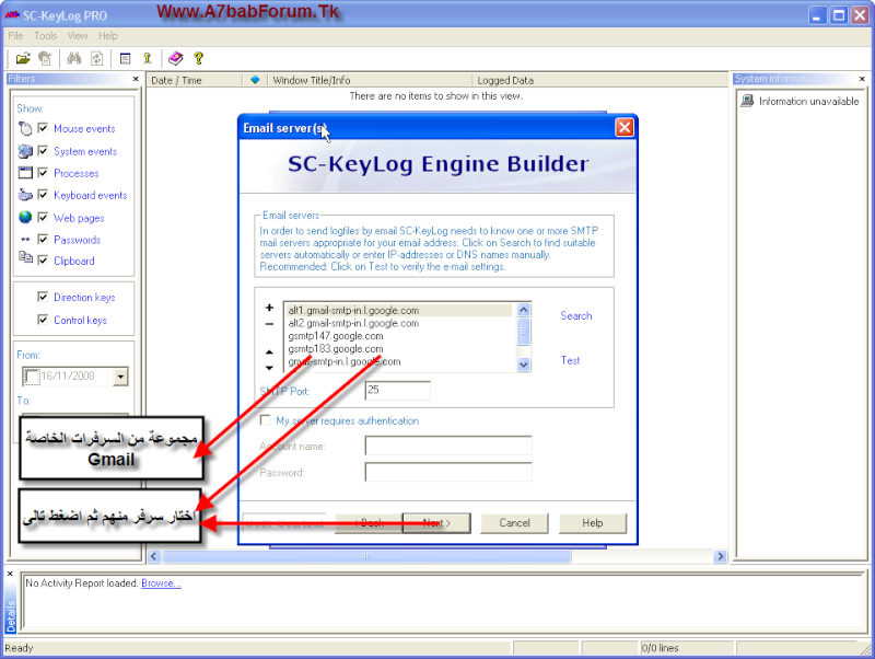البرنامج الجبار فى الهكر SC-Keylog Pro 3.1 + الشرح 611