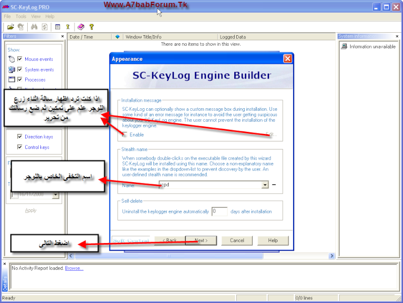 البرنامج الجبار فى الهكر SC-Keylog Pro 3.1 + الشرح 710
