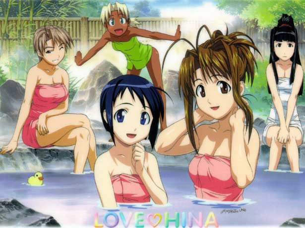 Fiche Manga n7: Love Hina Lovehi10