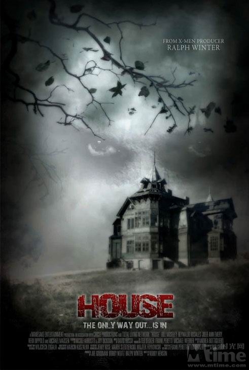 حصريا فيلم الرعب والاثارة House 2008 25146611
