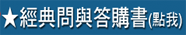 [分享]AutoCAD外掛程式 文字翻譯工具 Acad1311