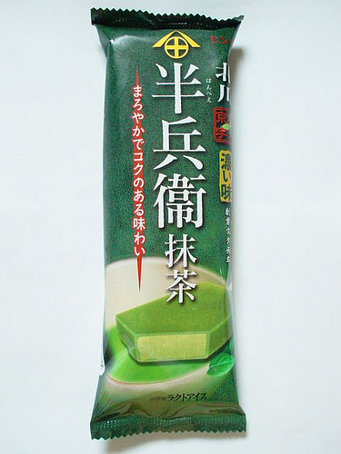 Mùa lạnh với món Matcha ice cream – kem Trà xanh Nhật Bản đây!!! Anh610