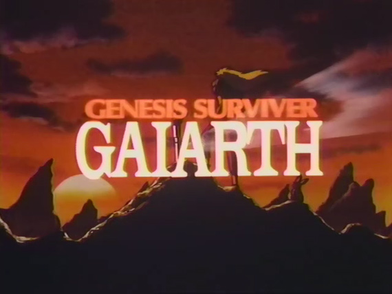 [Sci-Fi]Genesis Survivor Gaiarth Gaiart13
