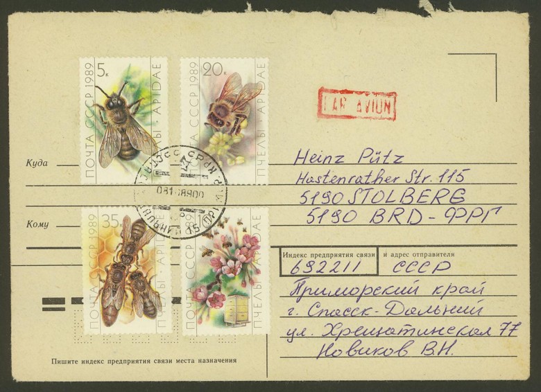 Briefmarken - Motiv Bienen und Hummeln Bienen10