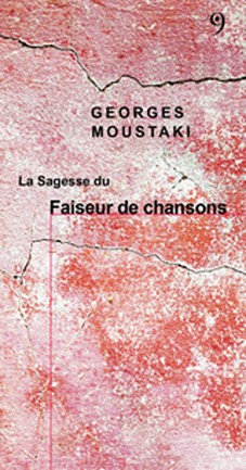 Georges Moustaki  - actualités 54222510