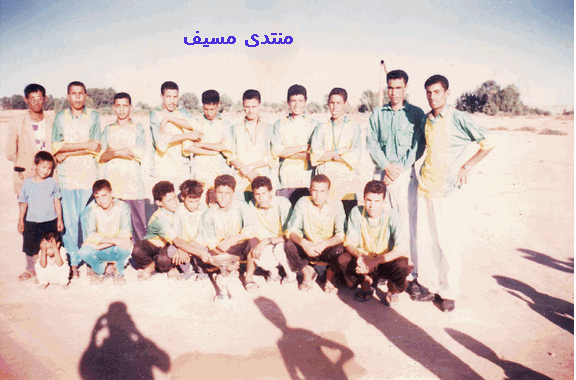 صور فريق حي النصر وكأس 1996 Ous_ou11