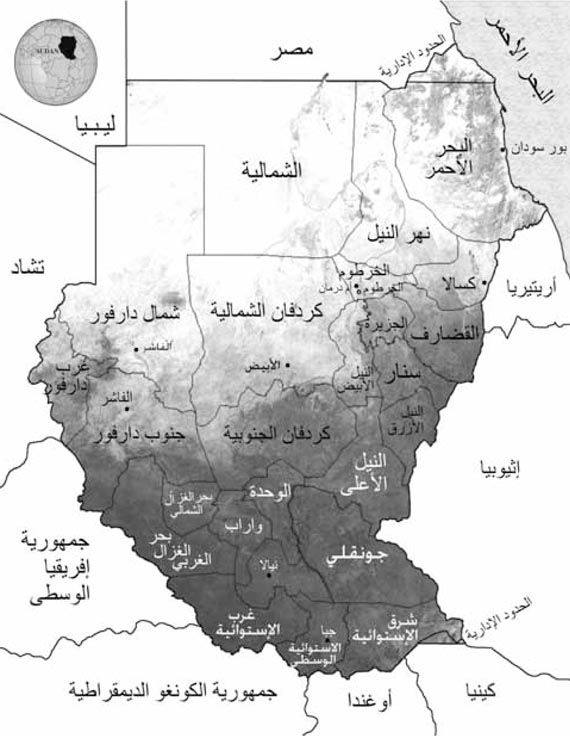 خرائط وأعلام الدول العربية Map02_10