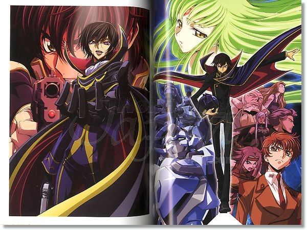 artbook et fanbook code geass Huih10