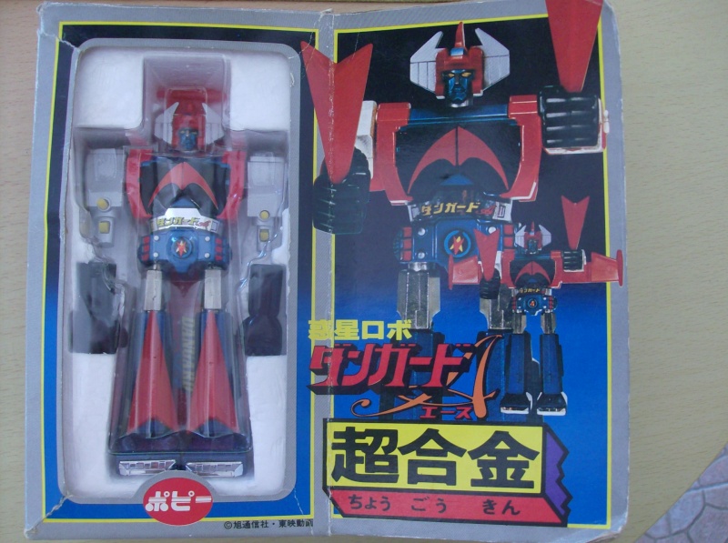 Danguard Dangard Popy GA-78 variations anni 70 JAPAN RARO !! Hpim1710