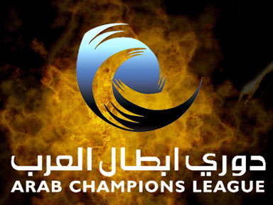 champions league arabe Oooou_10