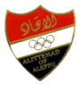 champions league arabe Ahli10